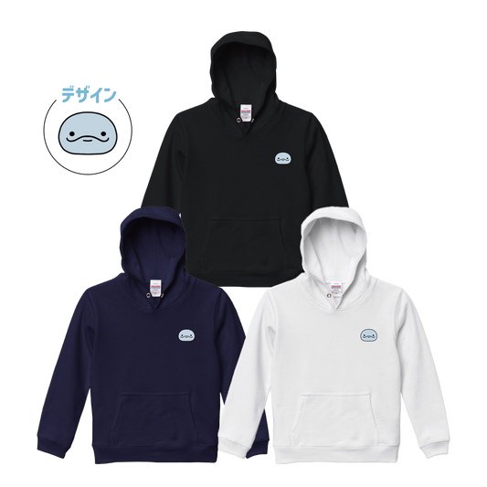 [OYAKOIRUKA] Sweat à capuche avec broderie unique (taille enfant) [Expédition mi-janvier]