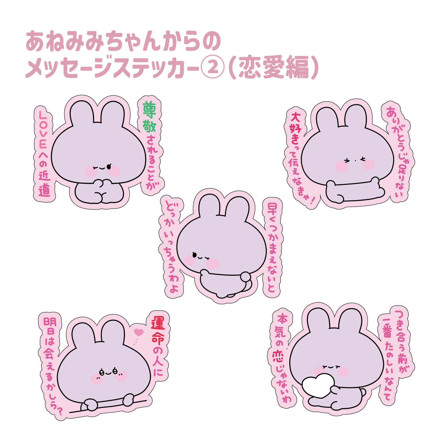 あさみみちゃん】あねみみちゃんセット(あねみみちゃんのオトナ あさみみちゃん】あねみみちゃんセット(あねみみちゃんのオトナ