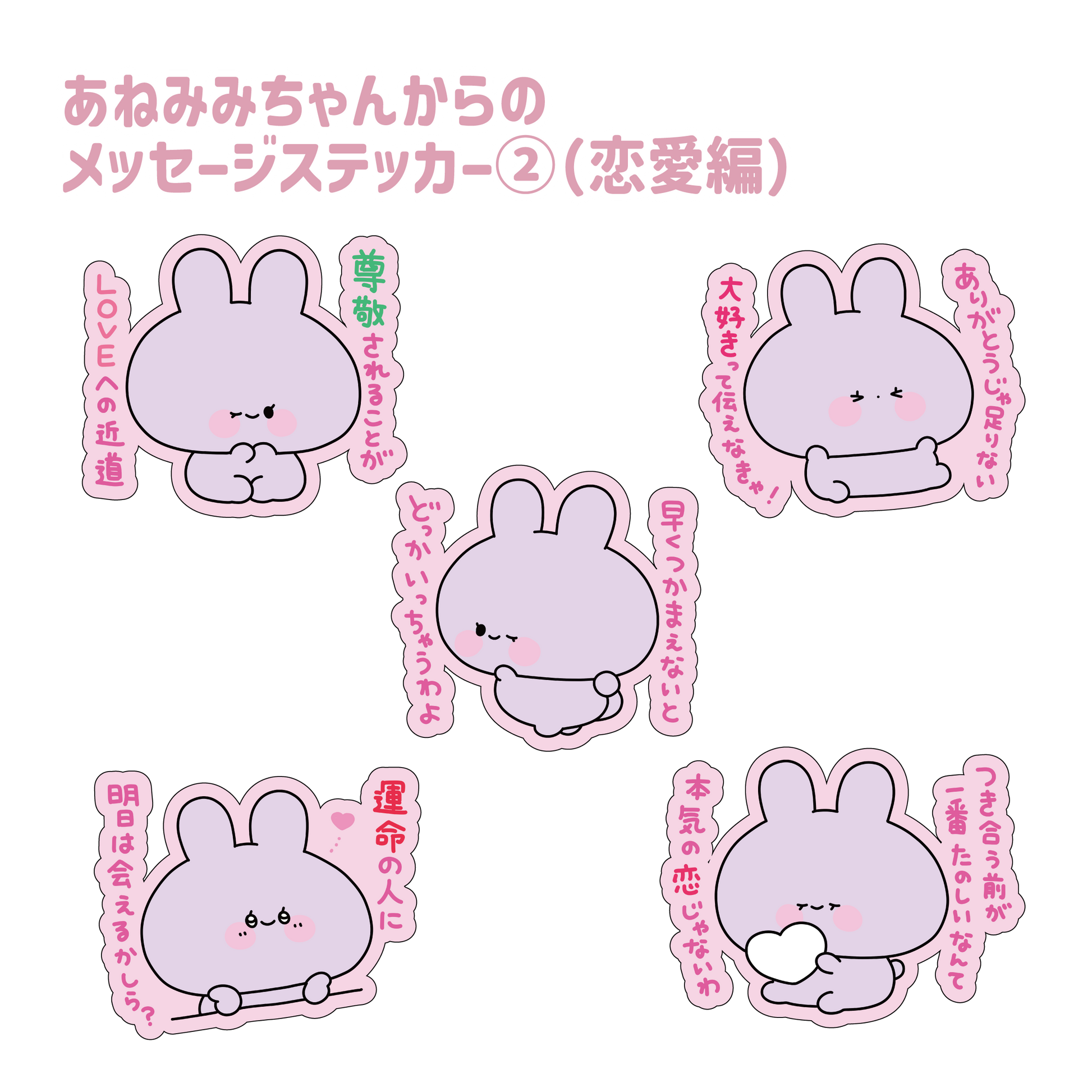 あさみみちゃん】あねみみちゃんセット(あねみみちゃんのオトナ あさみみちゃん】あねみみちゃんセット(あねみみちゃんのオトナ