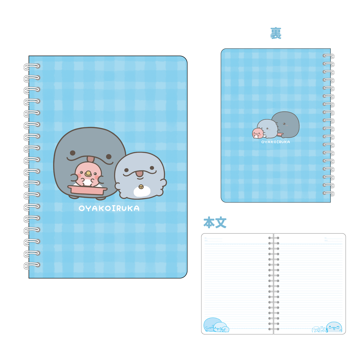 [OYAKOIRUKA] Cahier à spirales B6 [Expédition mi-février]