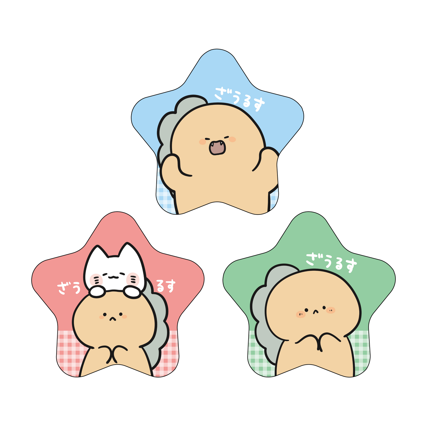 [KOMARIZAURUSU] Badge en forme d'étoile [Expédition mi-juillet] 