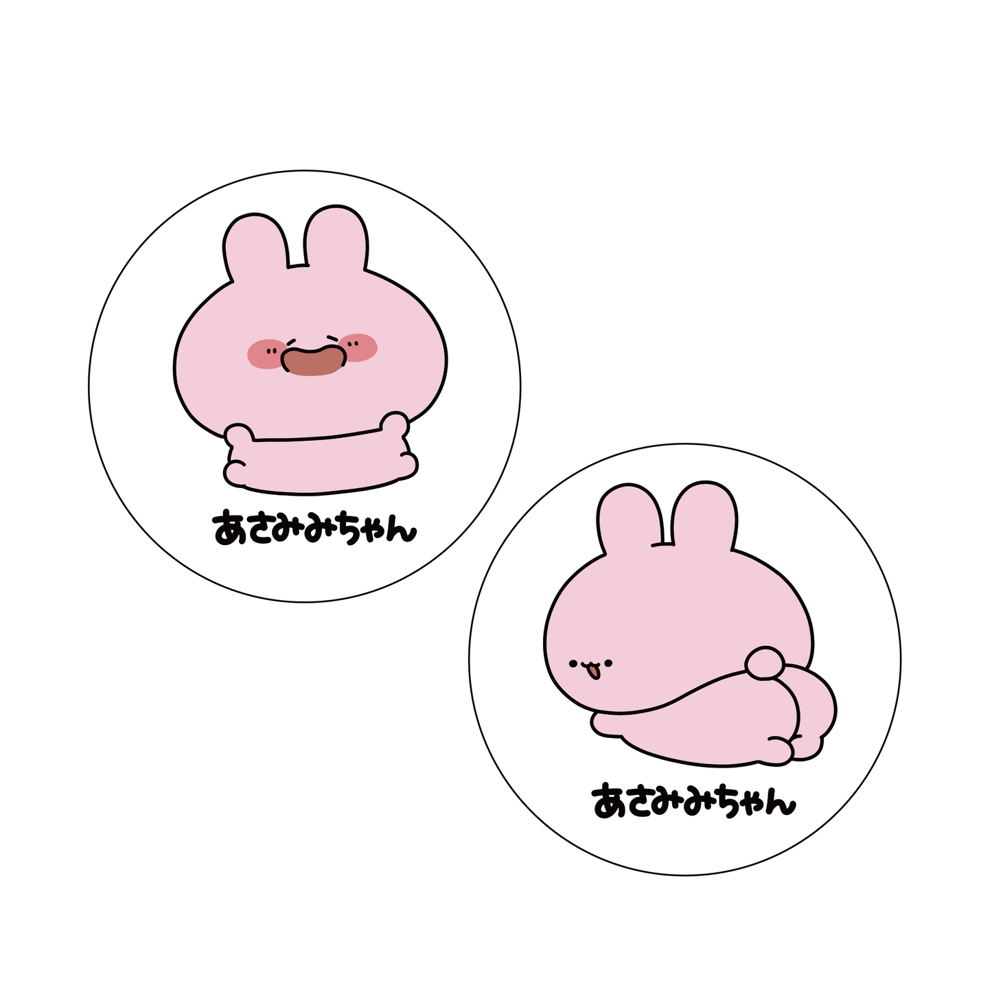 [ASAMIMICHAN] Can Badge (Butt・Smiling) [Shipping in mid-July]
