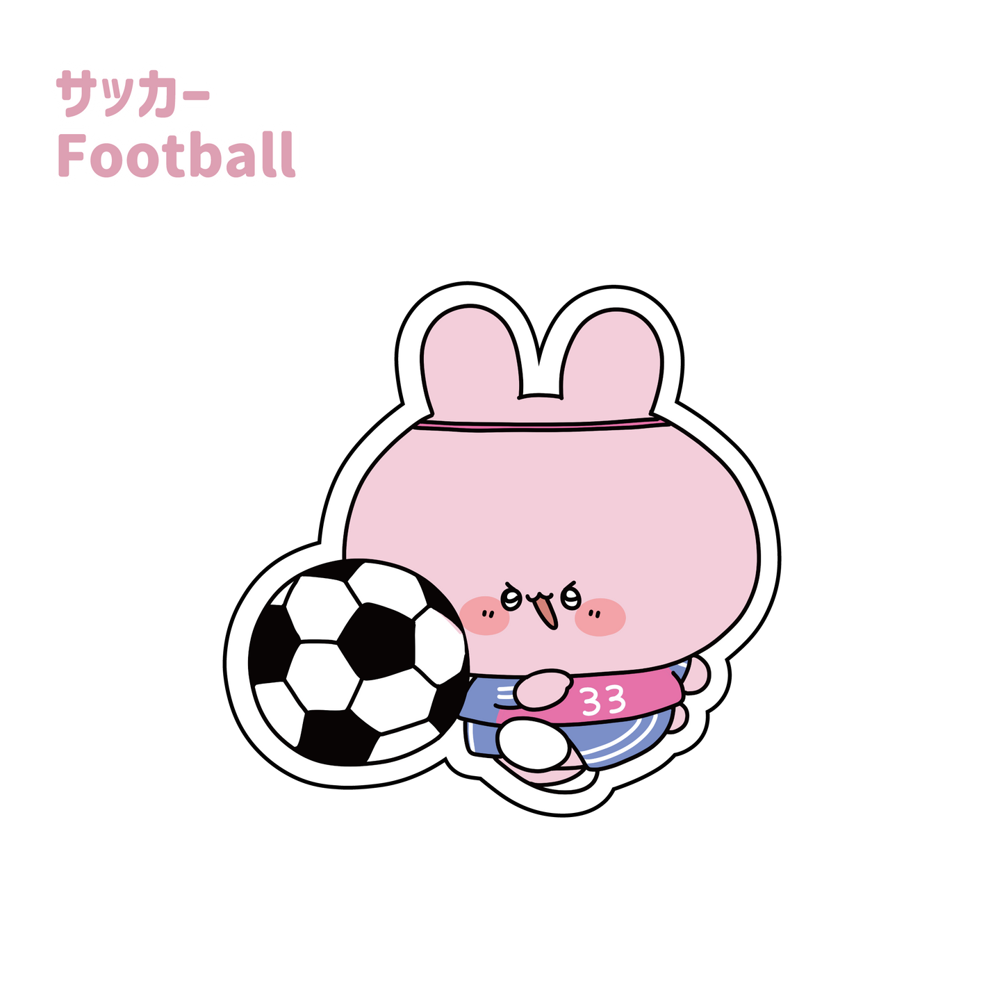 [<tc>ASAMIMI-CHAN</tc>] Club activity stickers [shipped in mid-October]