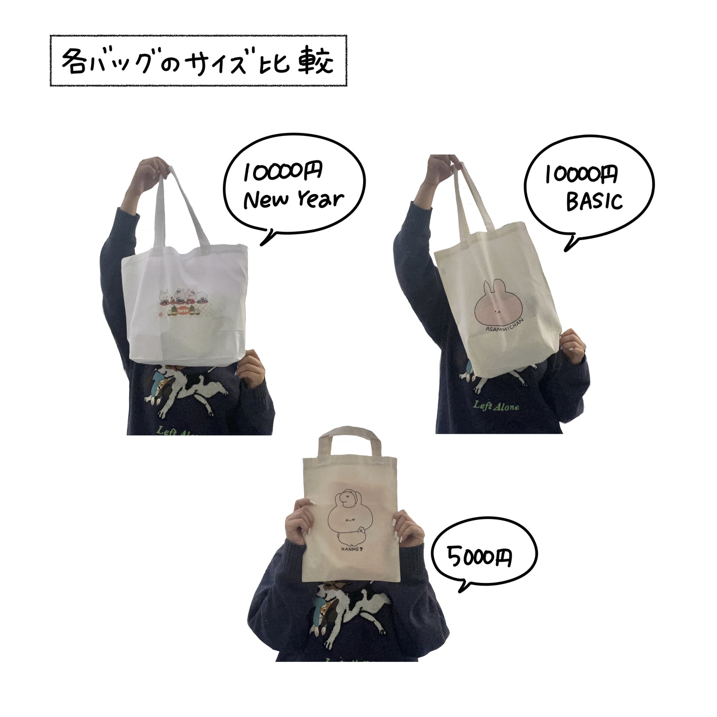 [ASAMIMICHAN] ASAMIMI HAPPY BAG 2026 Complete Set（Including limited signed sticker）[Shipping in late-January]