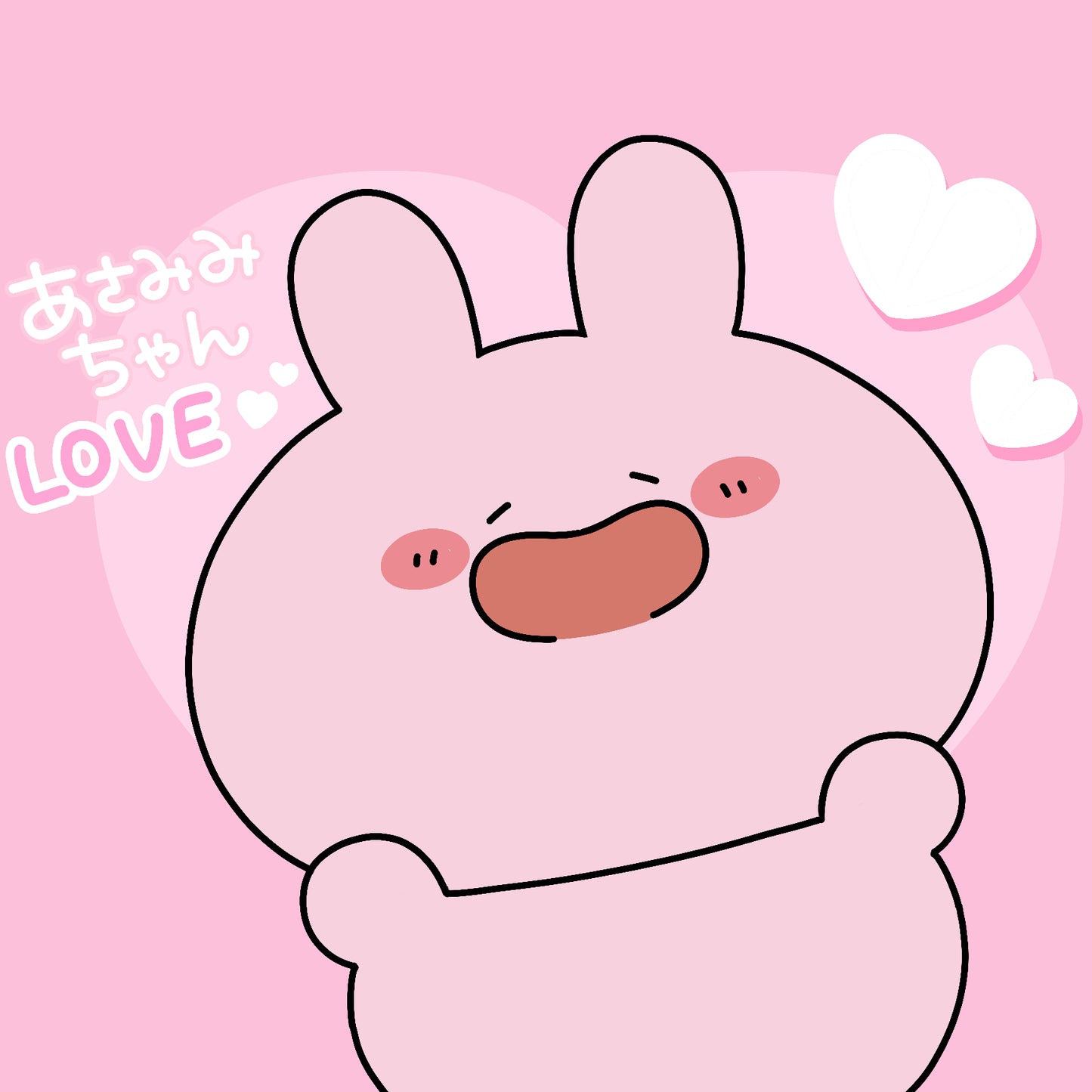 [Asamimi-chan] Heart fan