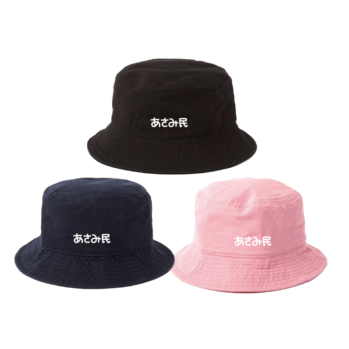 [ASAMIMICHAN] Asamimin Bucket Hat [Shipping in mid-July]