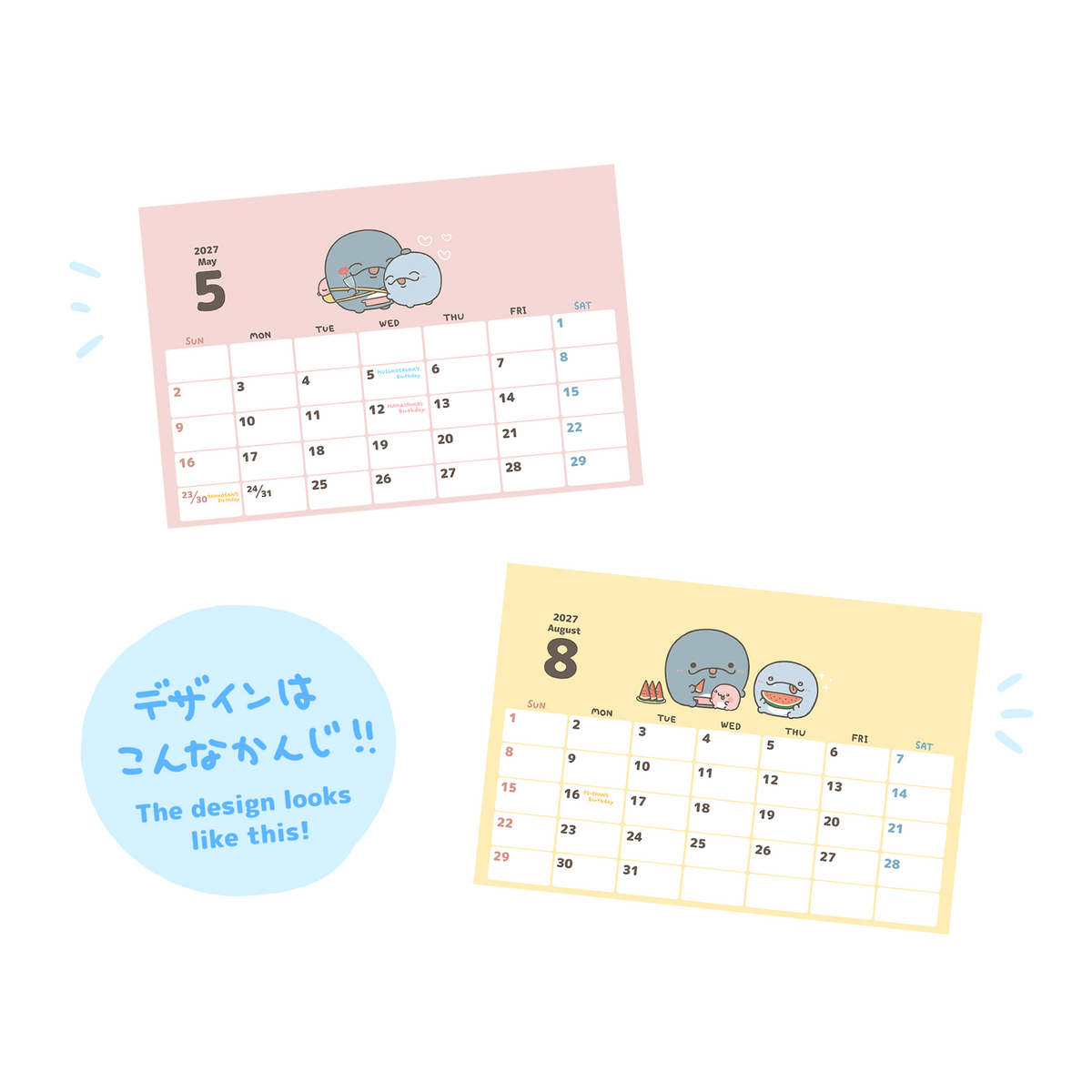 [OYAKOIRUKA] Calendrier de bureau 2027 [Expédition fin décembre]