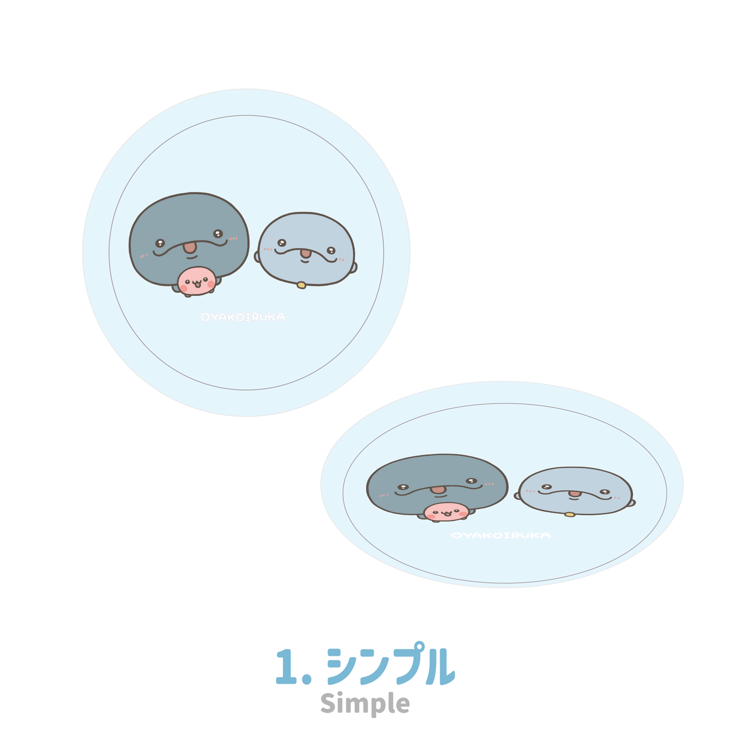 [OYAKOIRUKA] Choose yours! Clear Plate [Shipping in late-August]