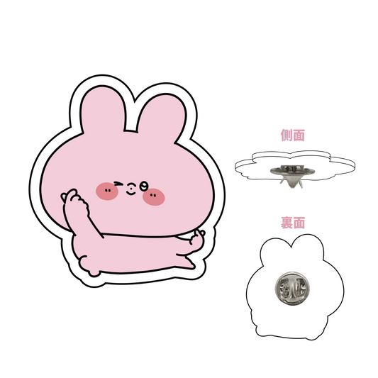 [ASAMIMICHAN] Finger Heart Acrylic Pin ♡