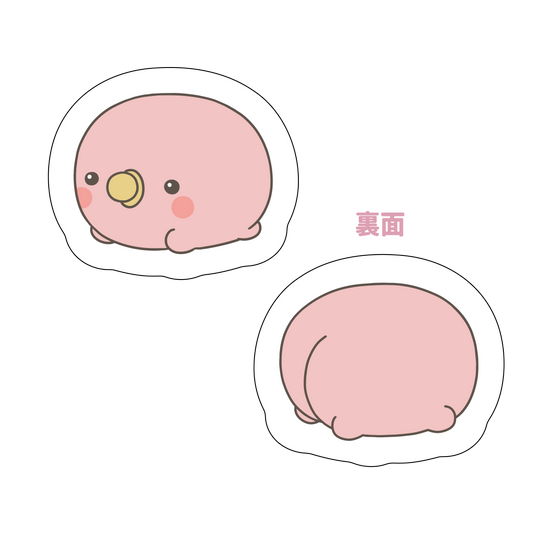 [OYAKOIRUKA] PI-CHAN die-cut cushion [Expédition fin septembre]