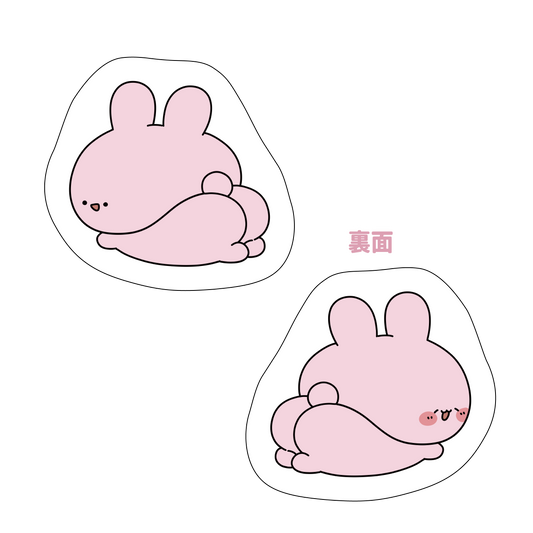 【あさみみちゃん】おしりビッグダイカットクッション【11月中旬発送】