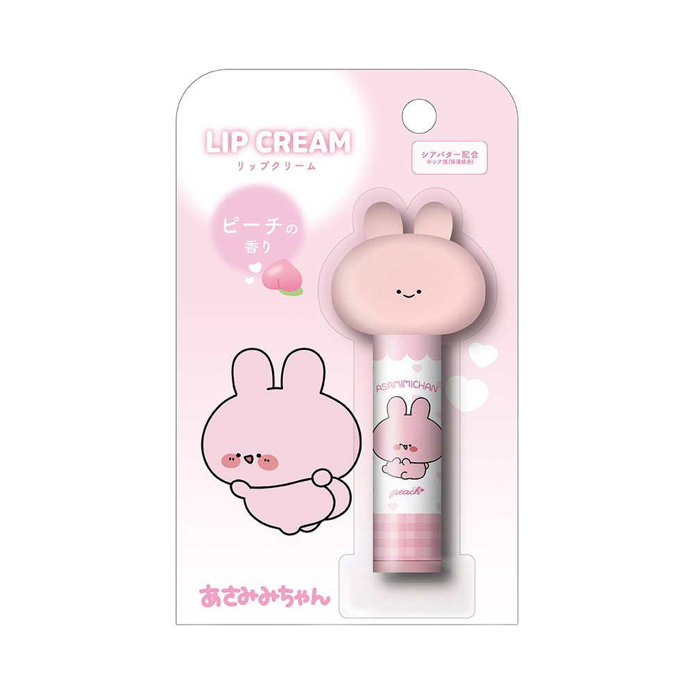 [ASAMIMICHAN] Lippenbalsam (mit Maskottchen)