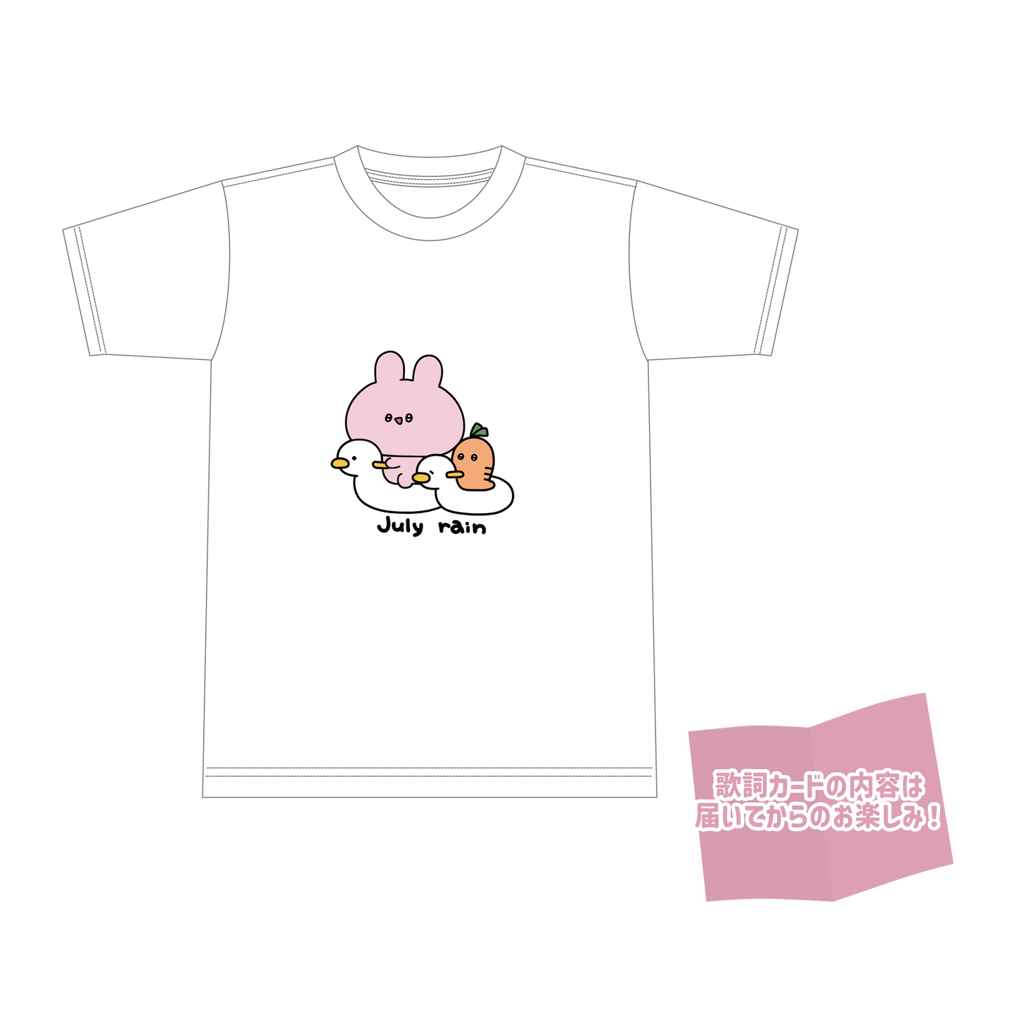 【あさみみちゃん】おまるの２人♪Tシャツ（7月の雨シリーズ）【1月下旬発送】