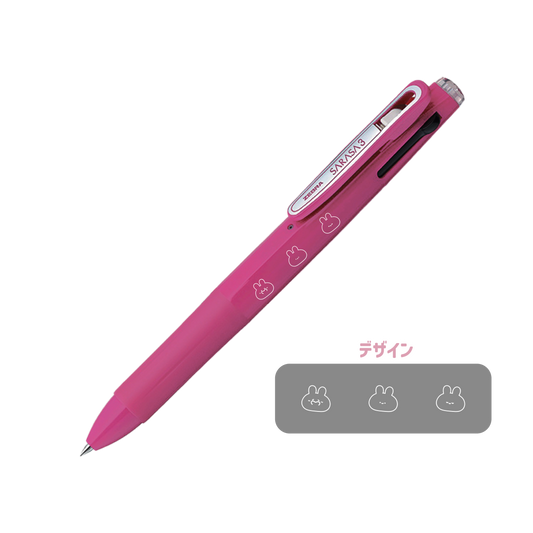 [ASAMIMICHAN] 3-Color Ballpoint Pen (Sarasa 3B 0.5mm)