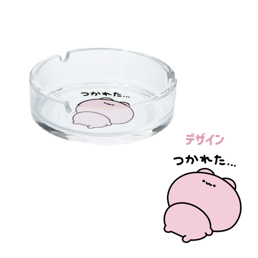 [ASAMIMICHAN] Glass Ashtray for When You're Tired