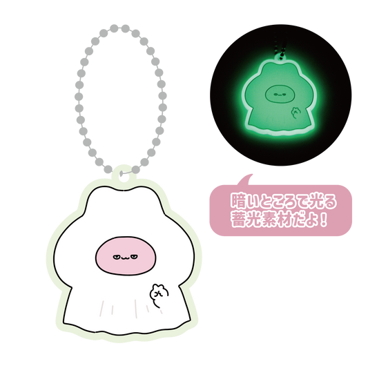 【あさみみちゃん】おばけあさみみの蓄光アクキー【10月中旬発送】