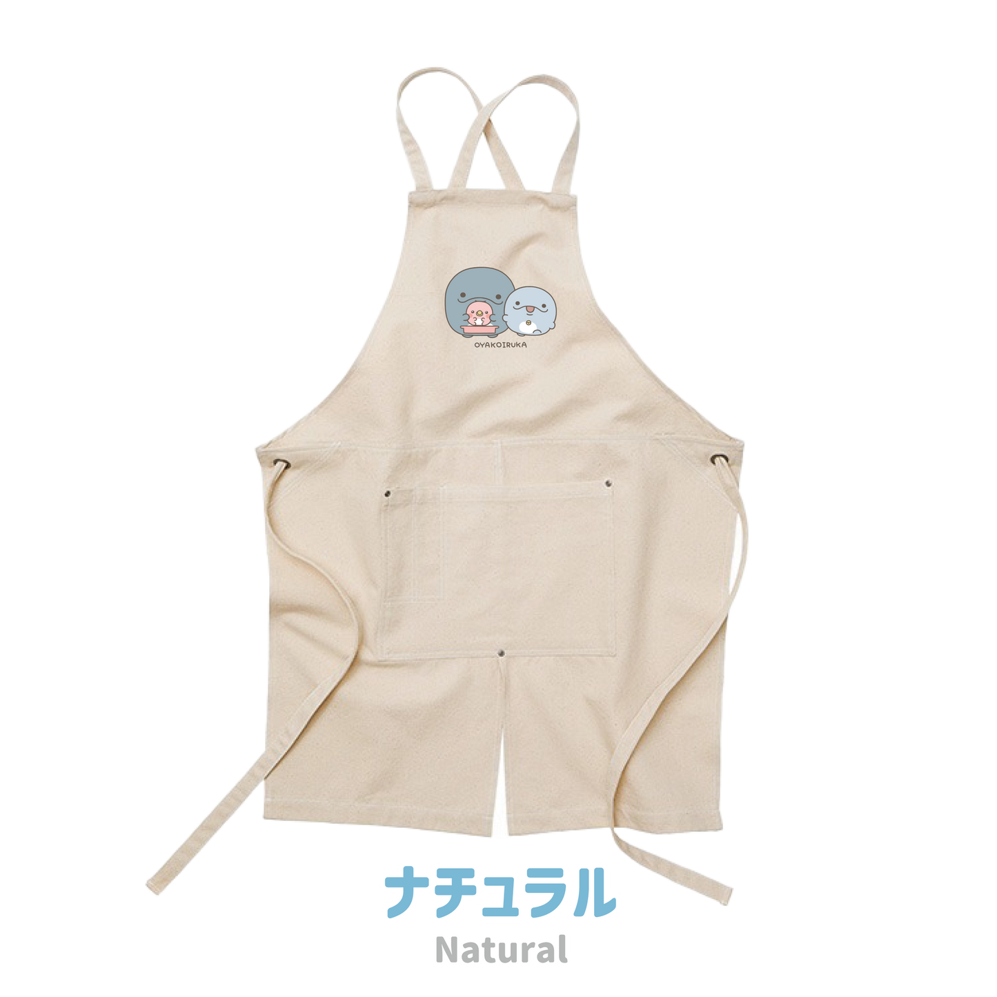 [OYAKOIRUKA] Washed-Canvas-Schürze (Cross-Typ) [Versand Mitte April]