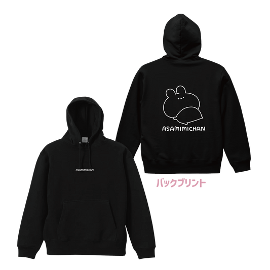 【あさみみちゃん】ASAMIMICHANパーカー【3月中旬発送】