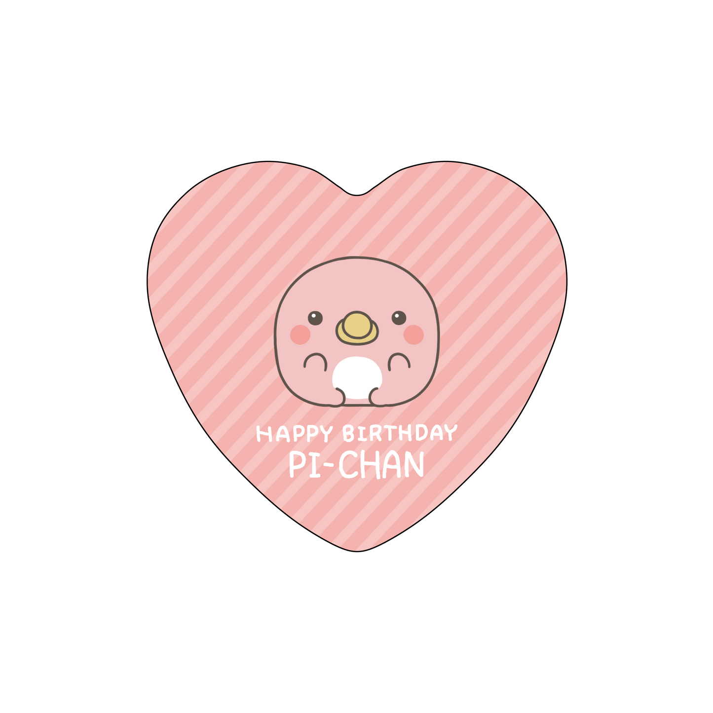 [OYAKOIRUKA] Badge cœur PI-CHAN [Expédition fin septembre]