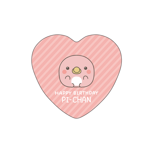 [OYAKOIRUKA] Badge cœur PI-CHAN [Expédition fin septembre]