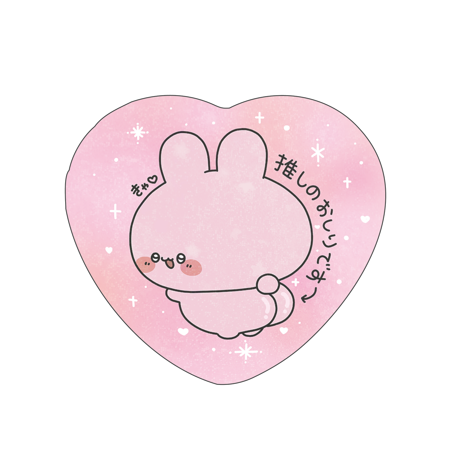 [ASAMIMI-CHAN] Super Fave♡Asamimi Heart-shaped Can Badge with a gently glitter [Shipping in mid-April]