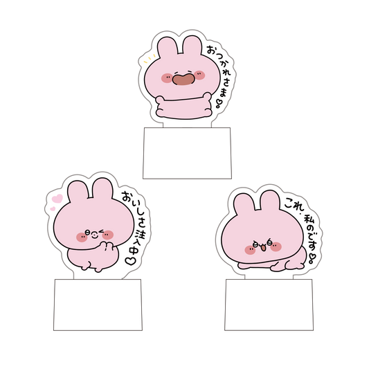 【あさみみちゃん】ランダムアクスタボトルキャップ（全3種）【7月下旬発送】