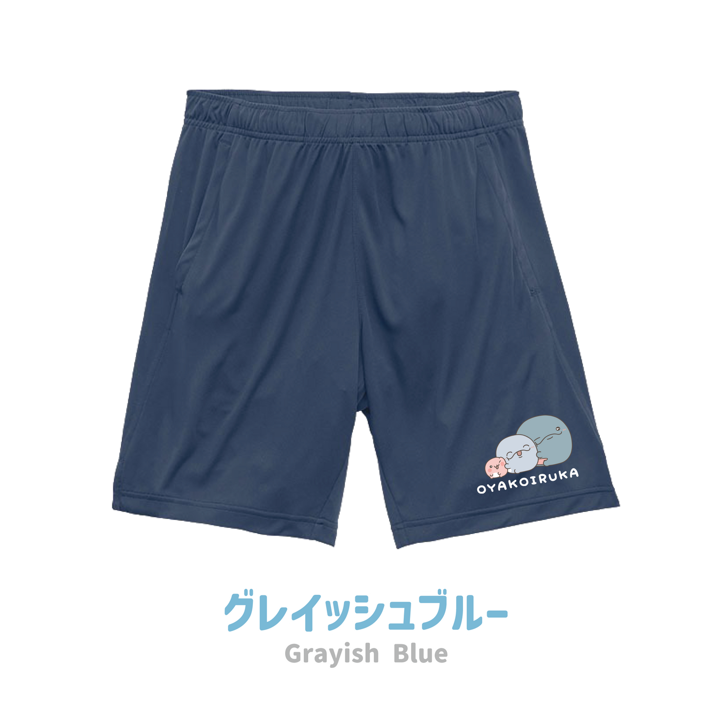 [OYAKOIRUKA] Dry Shorts [Versand Ende Mai]