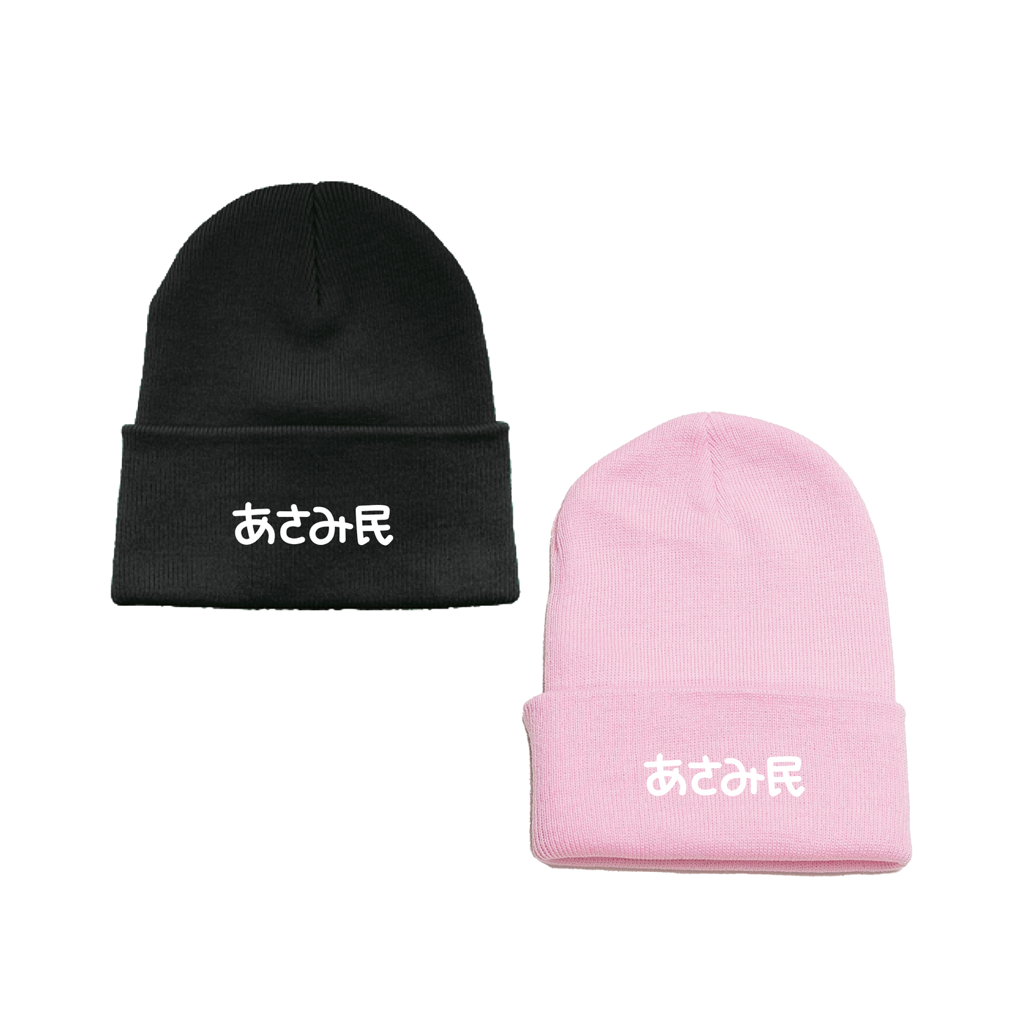[ASAMIMICHAN] Asamimin Beanie [Shipping in mid-July]