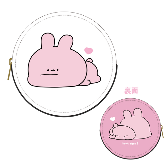 [ASAMIMI-CHAN ] Daramuni♡Coin Case [Shipping in mid-November]