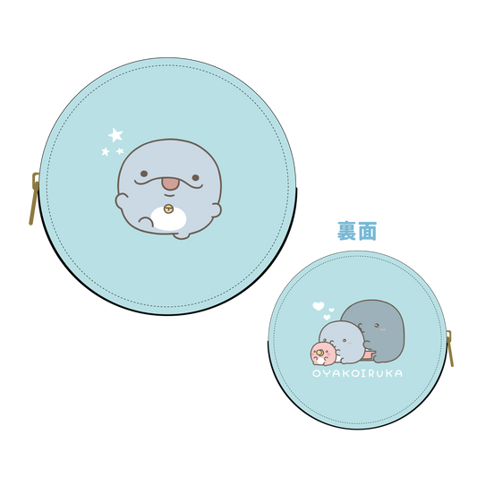 [OYAKOIRUKA] Porte-monnaie rond [Expédition mi-octobre]