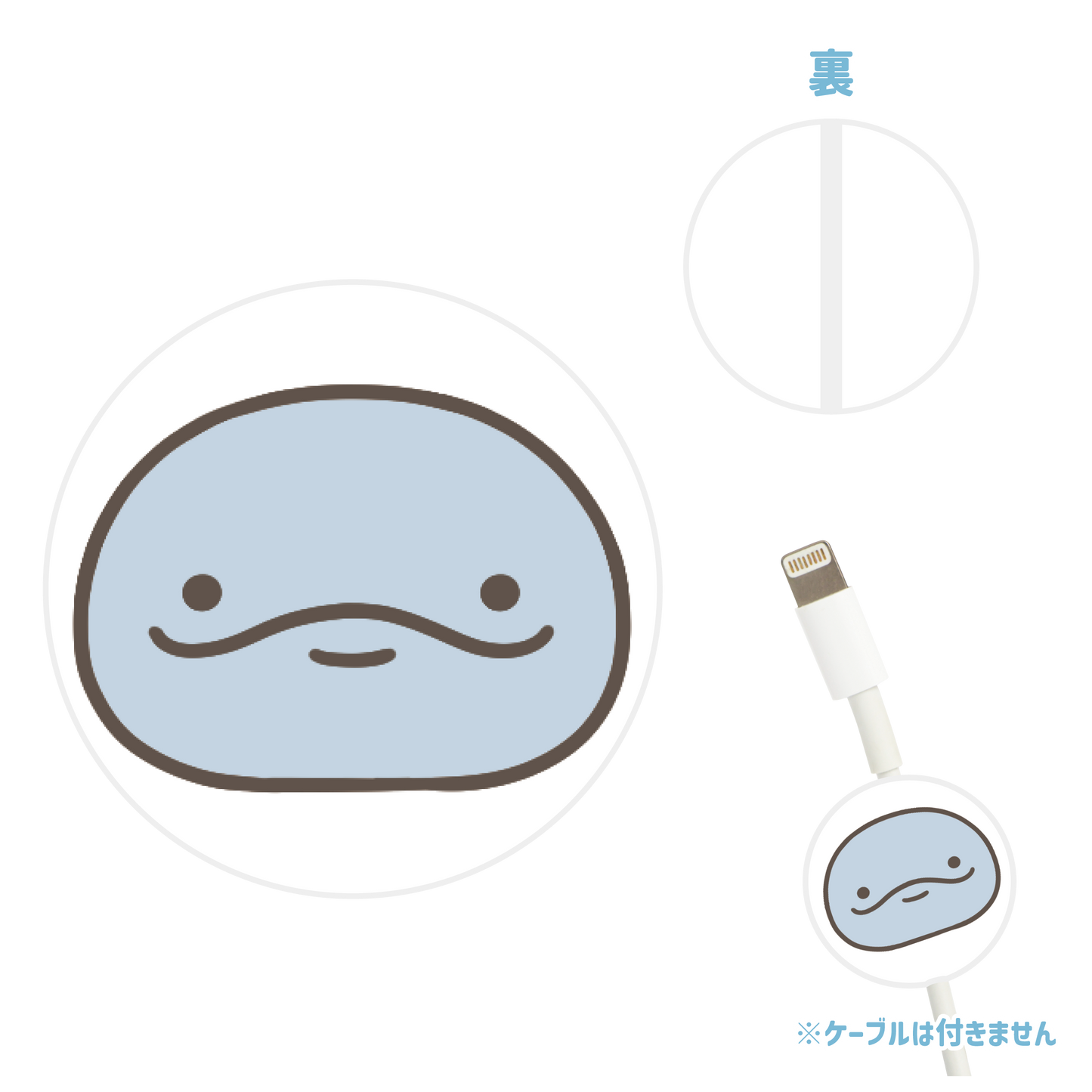 [OYAKOIRUKA] Protection de câble en silicone [Expédition mi-juillet]