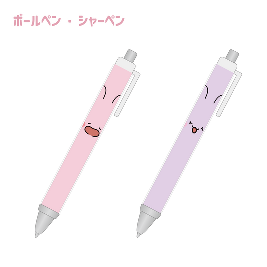 [Asamimi-chan] 原子筆/自動鉛筆（Asamimi BASIC 2023 年 6 月）
