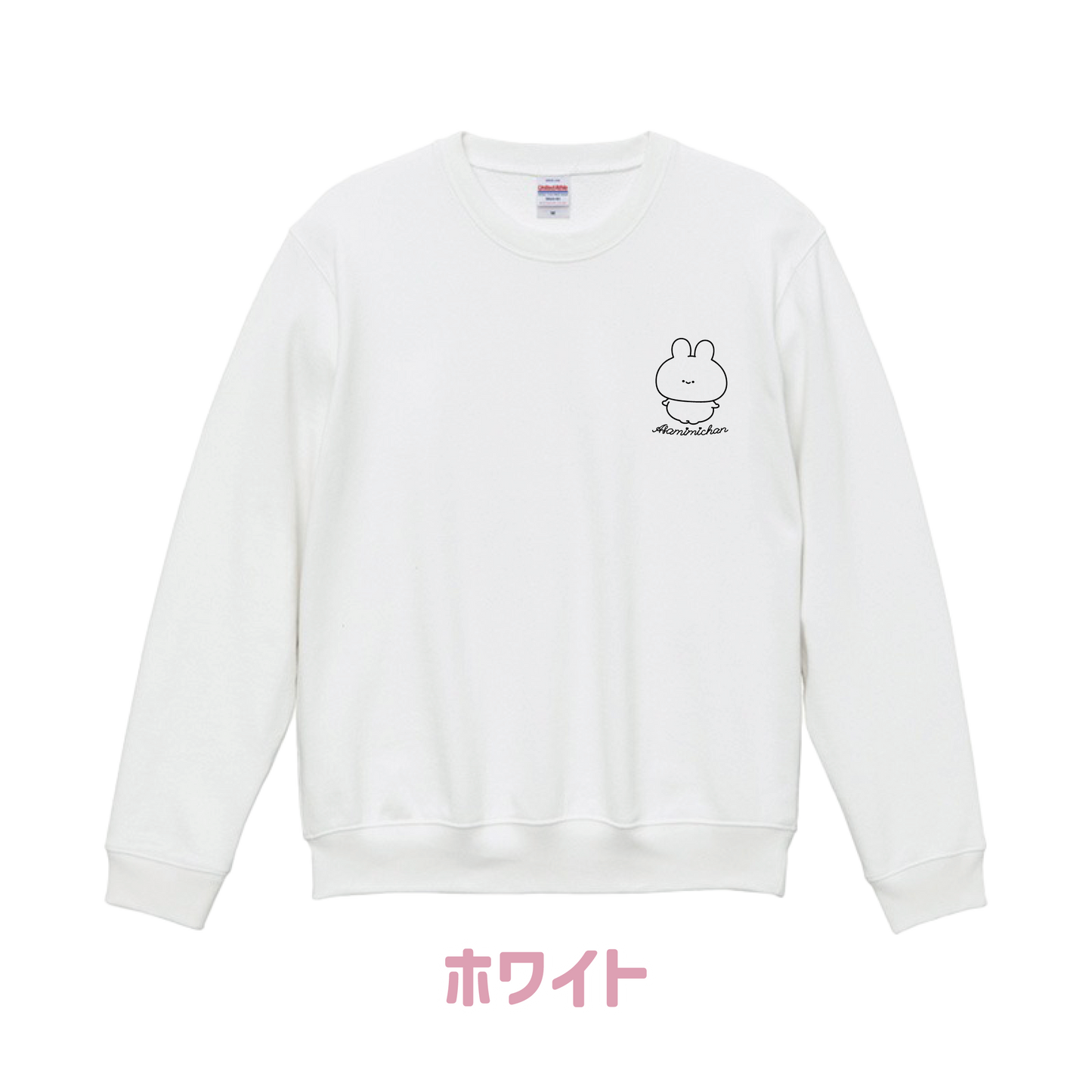 [ASAMIMICHAN] Sweat-shirt avec broderie discrète