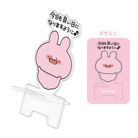 [ASAMIMI-CHAN ] Asa~i Acrylic Smartphone Stand [Shipping in mid-November]