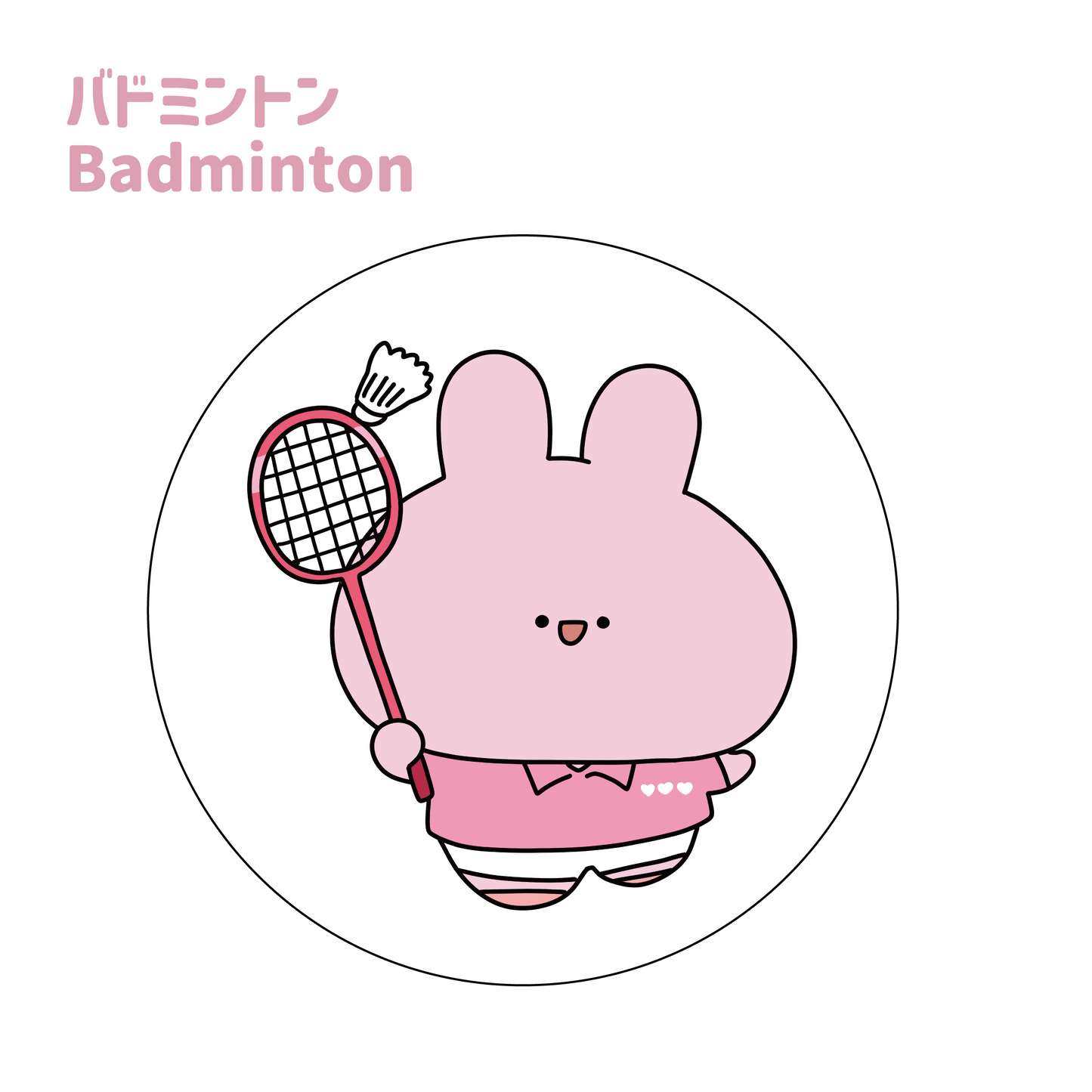 [ASAMIMI-CHAN] Club activity tin badge [shipped in mid-October]