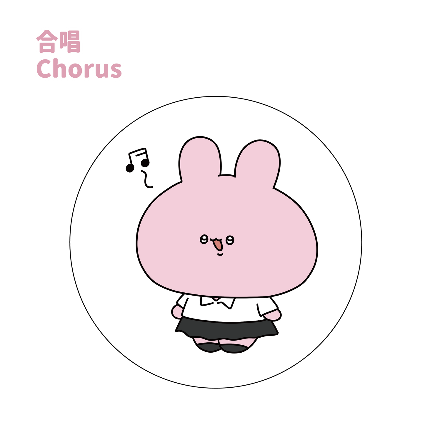 [ASAMIMI-CHAN] Club activity tin badge [shipped in mid-October]