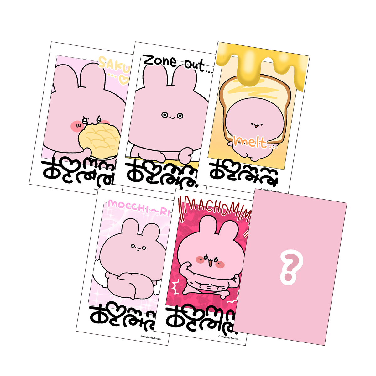 【あさみみちゃん】シークレットあり♪ランダムチェキ風カード第6弾（全6種）【11月下旬発送】