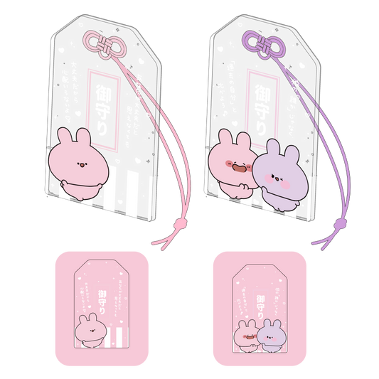 [ASAMIMI-CHAN 】Charm acrylic keychain (2 types)【Shipping in mid-November】