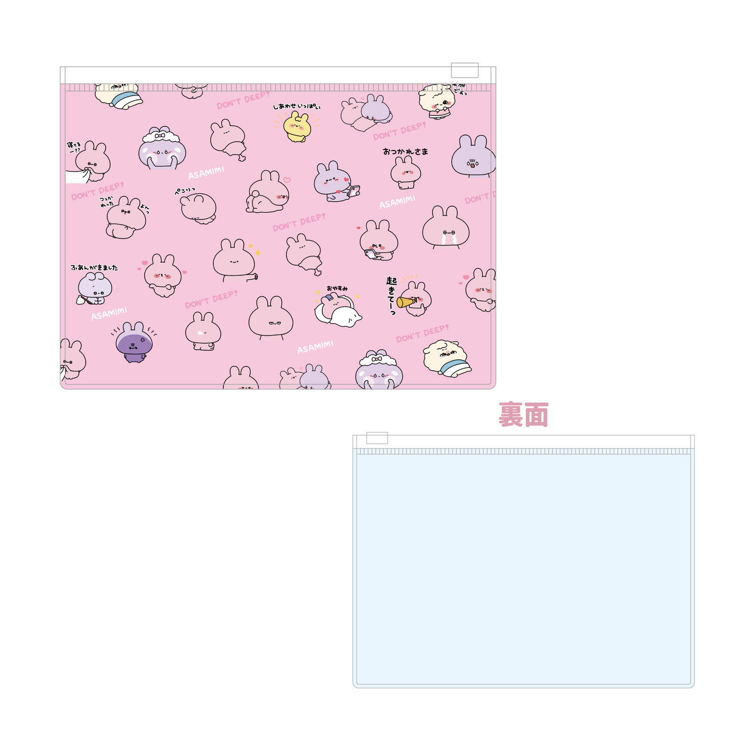 [ASAMIMICHAN] Pochette coulissante transparente à motif intégral [Expédition mi-octobre]