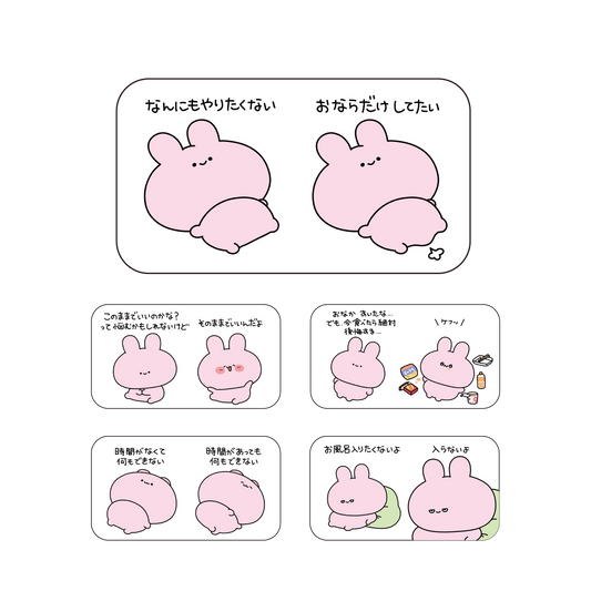 【あさみみちゃん】ランダムメッセージステッカー（全5種）【5月下旬発送】