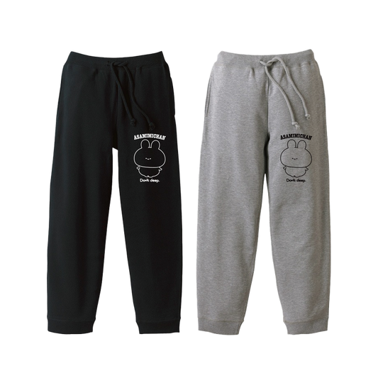 【あさみみちゃん】Don't deepスウェットパンツ【11月中旬発送】