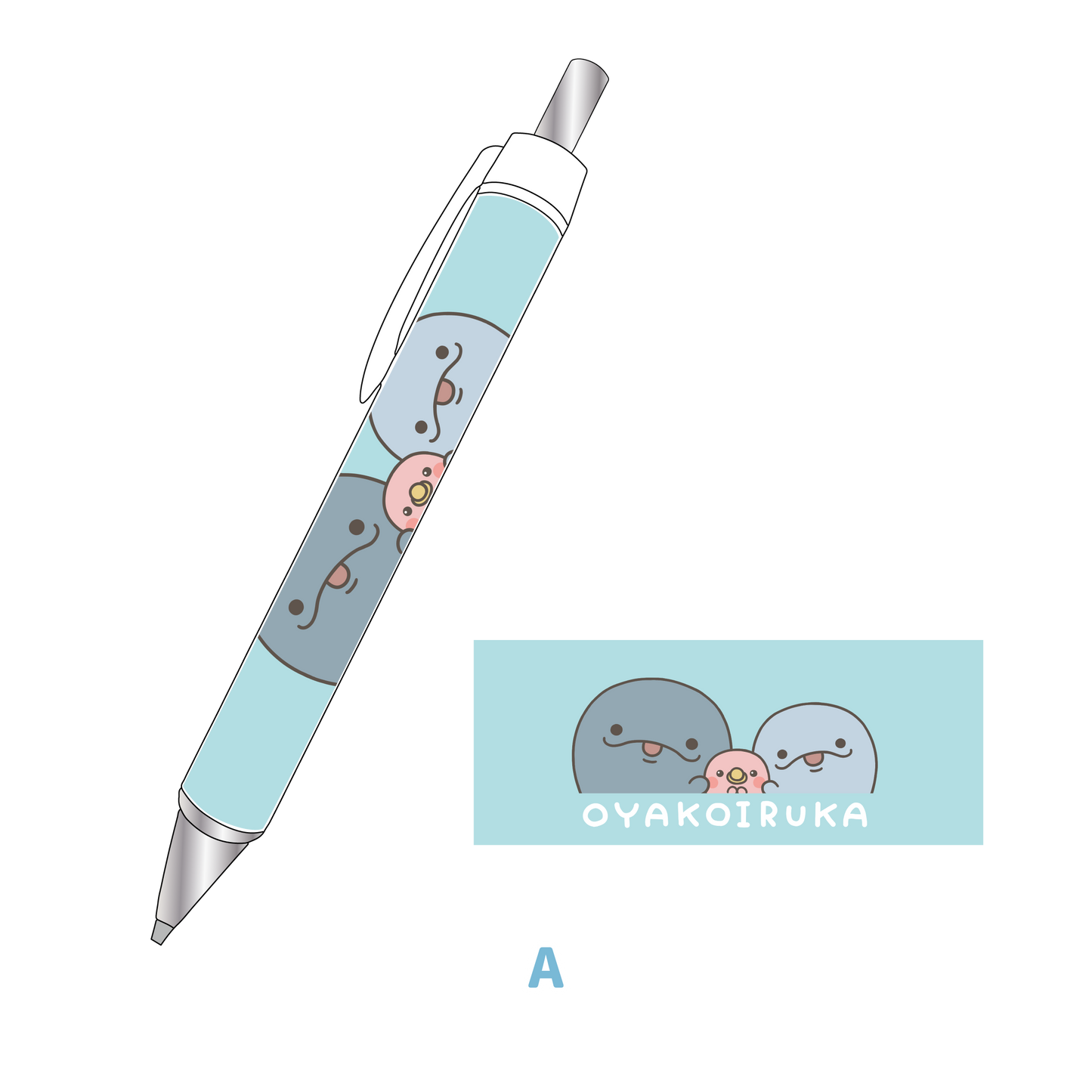 [OYAKOIRUKA] Crayon mécanique [Expédition mi-février]