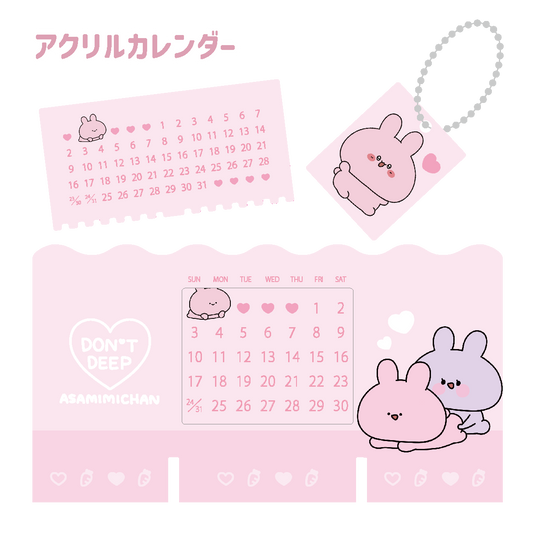 [Asamimi-chan] Acrylic calendar with key chain (ASAMIMI HAPPY NEW YEAR 2024) [Shipped in mid-January]