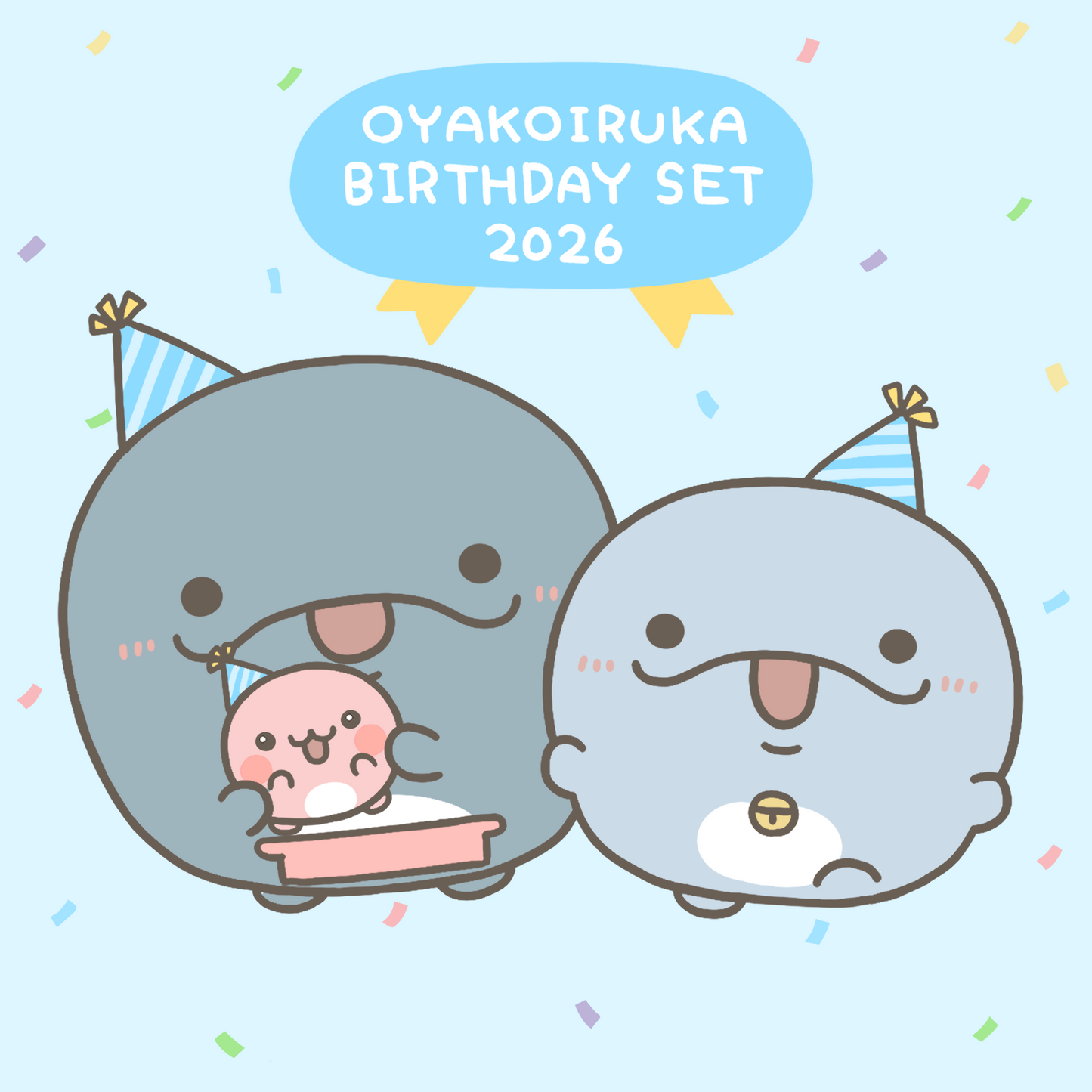 [OYAKOIRUKA] OYAKOIRUKA Geburtstagsset 2026 [Versand Ende Juni]