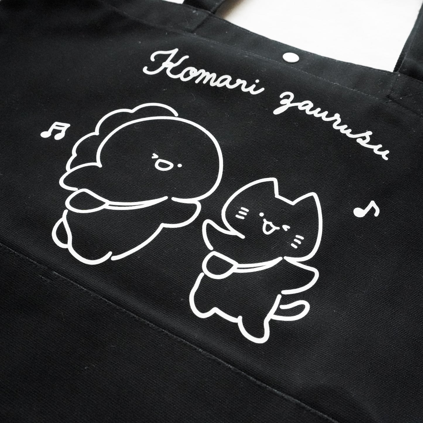 【困りザウルス】2WAYトートバッグ（おでかけ）【8月中旬発送】