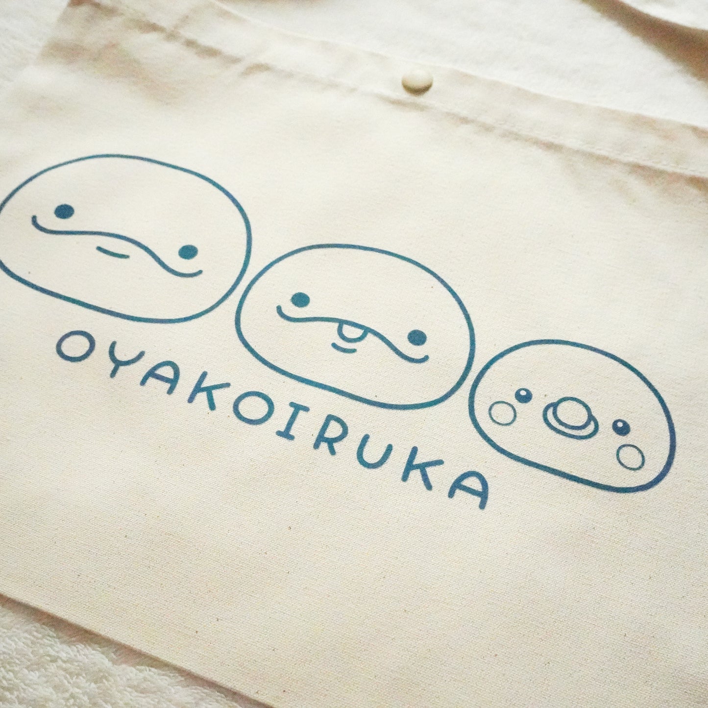 [OYAKOIRUKA] Sacoche [Expédition à la mi-août]