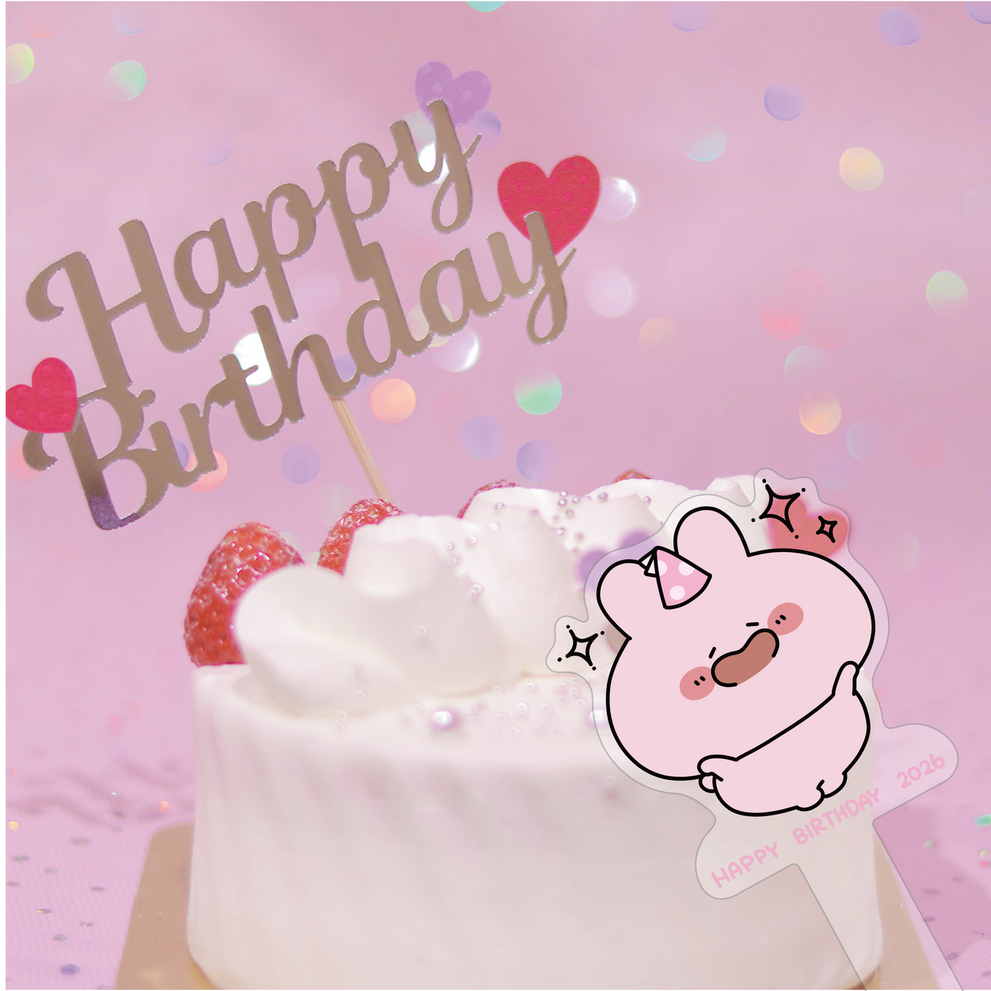 【あさみみちゃん】【5日間限定先行予約販売】あさみみバースデー♡みみ活スティック【2月下旬発送】