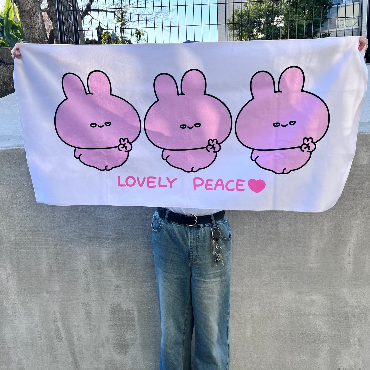 【あさみみちゃん】おひるねビッグタオル【4月中旬発送】