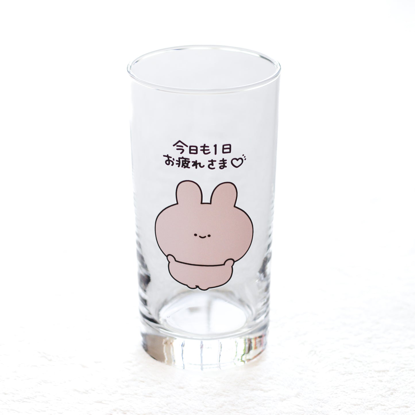 [ASAMIMICHAN] Tu le mérites ! Verre droit (360 ml) [Expédition mi-juin] 