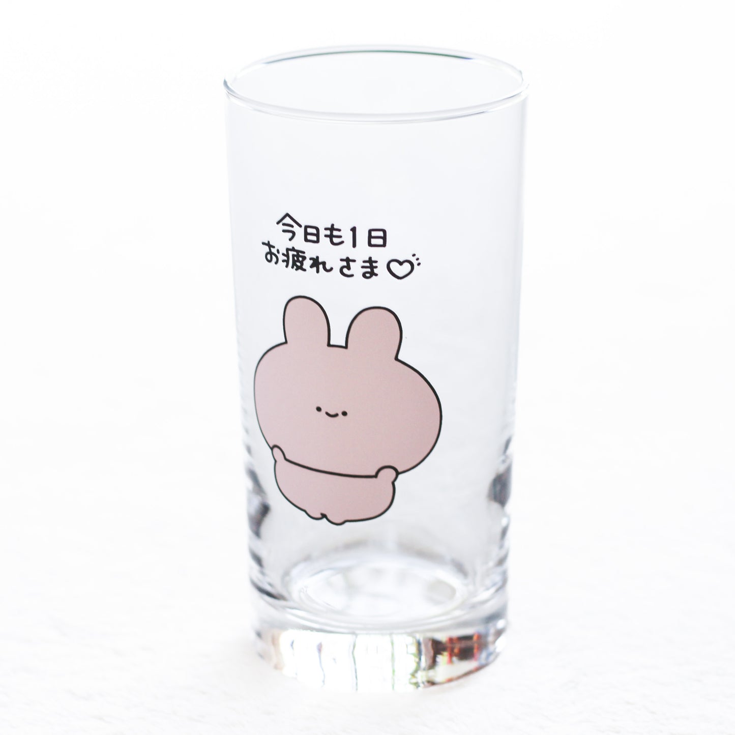 [ASAMIMICHAN] Tu le mérites ! Verre droit (360 ml) [Expédition mi-juin] 